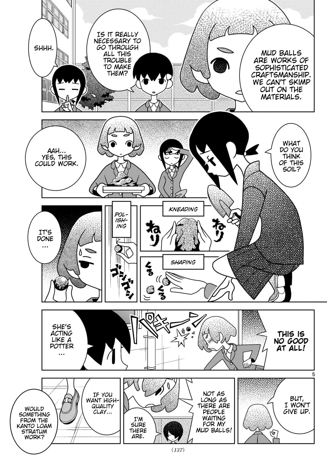 Shibuya Near Family Chapter 153 page 5 - 