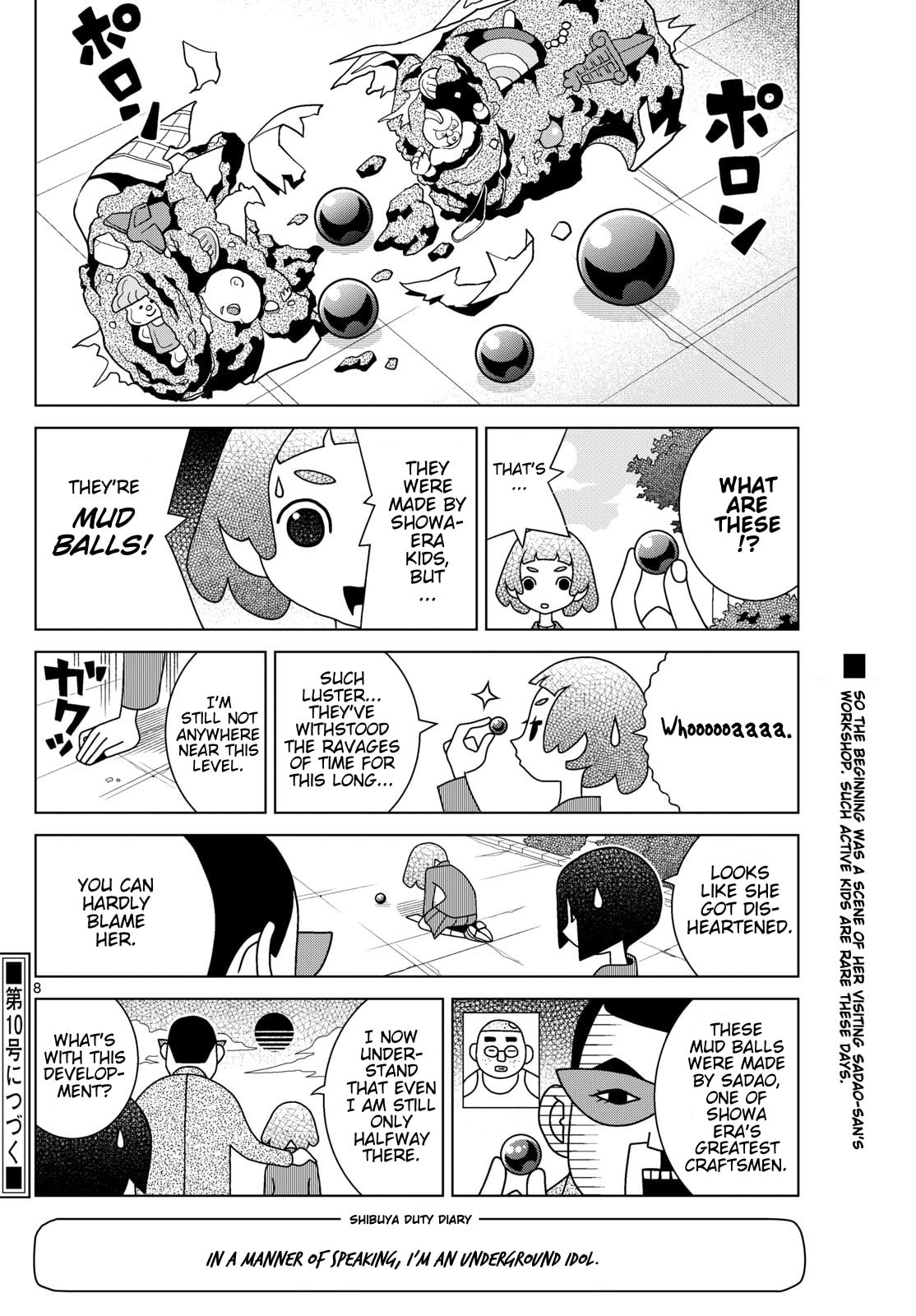 Shibuya Near Family Chapter 153 page 8 - 