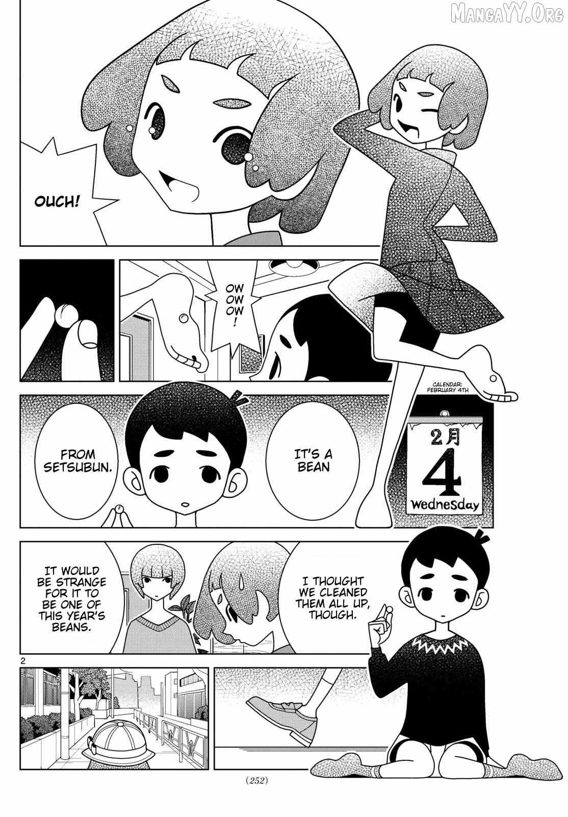 Shibuya Near Family Chapter 154 page 3 - 
