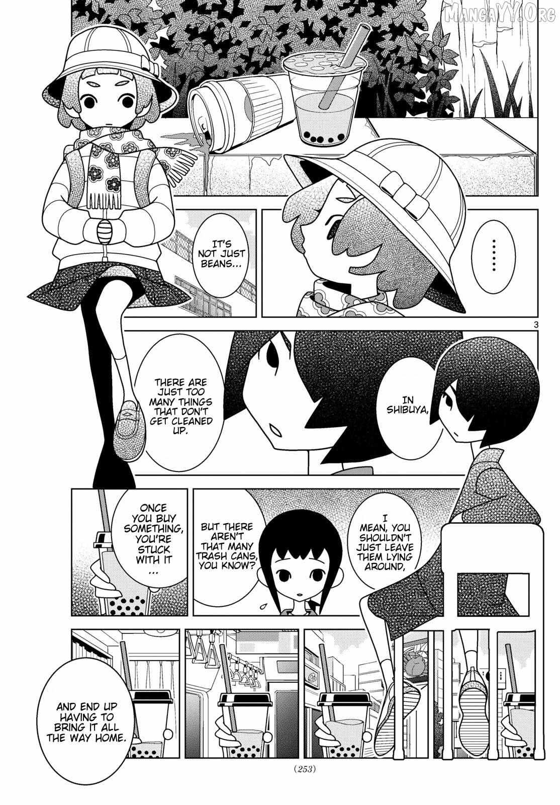 Shibuya Near Family Chapter 154 page 4 - 