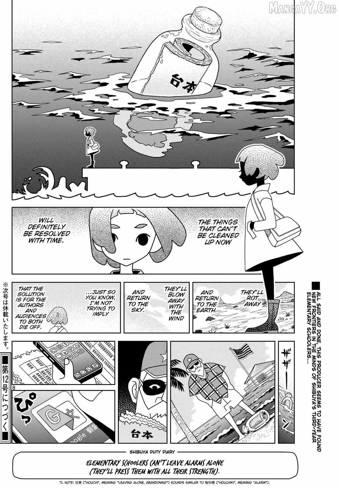 Shibuya Near Family Chapter 154 page 9 - 