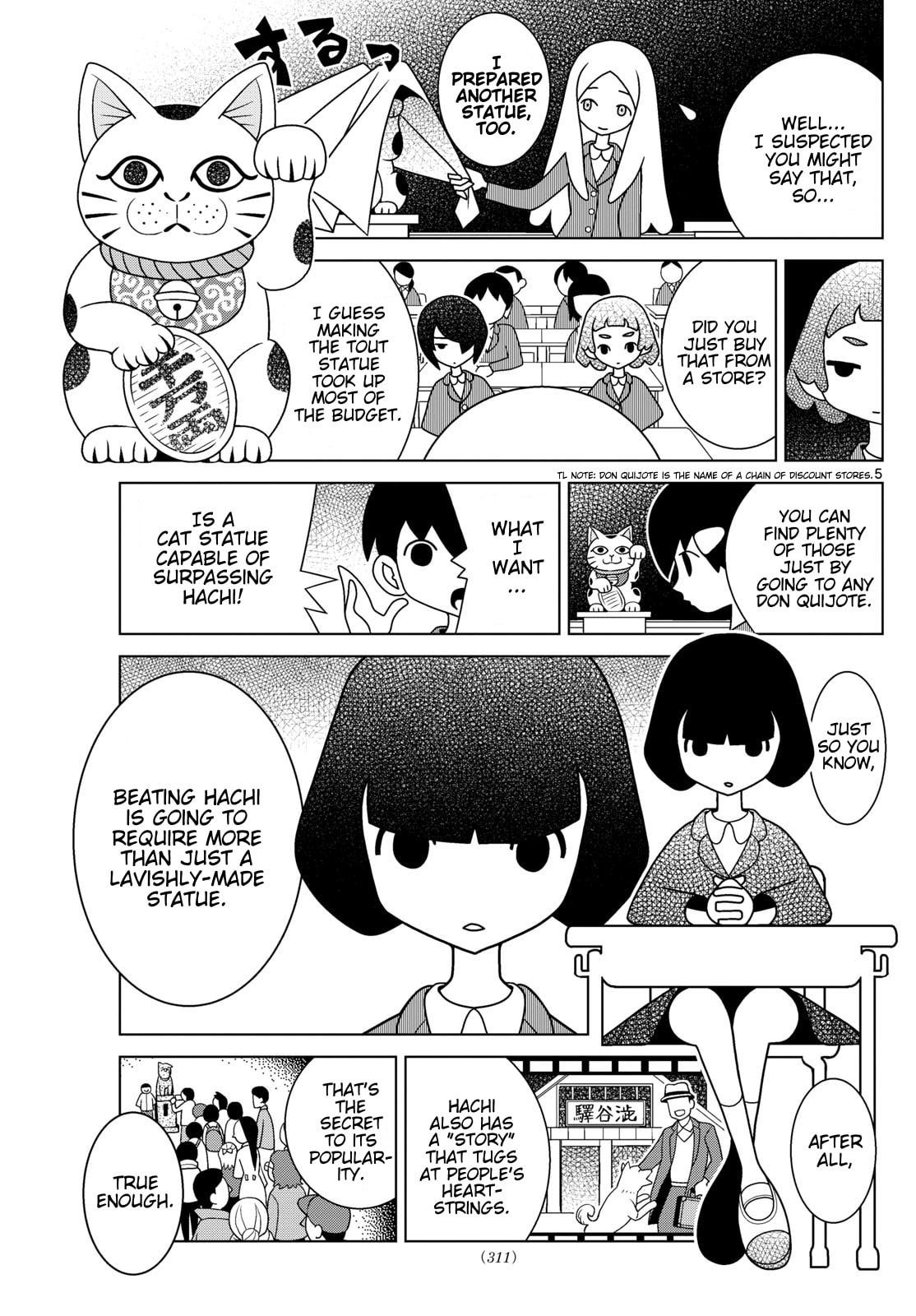 Shibuya Near Family Chapter 155 page 5 - 