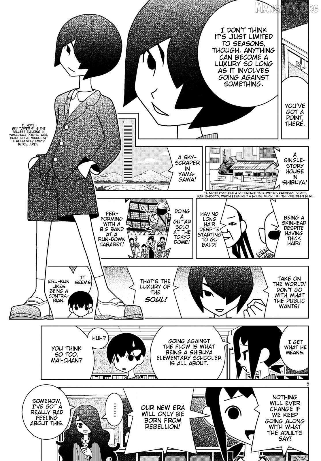 Shibuya Near Family Chapter 156 page 5 - 