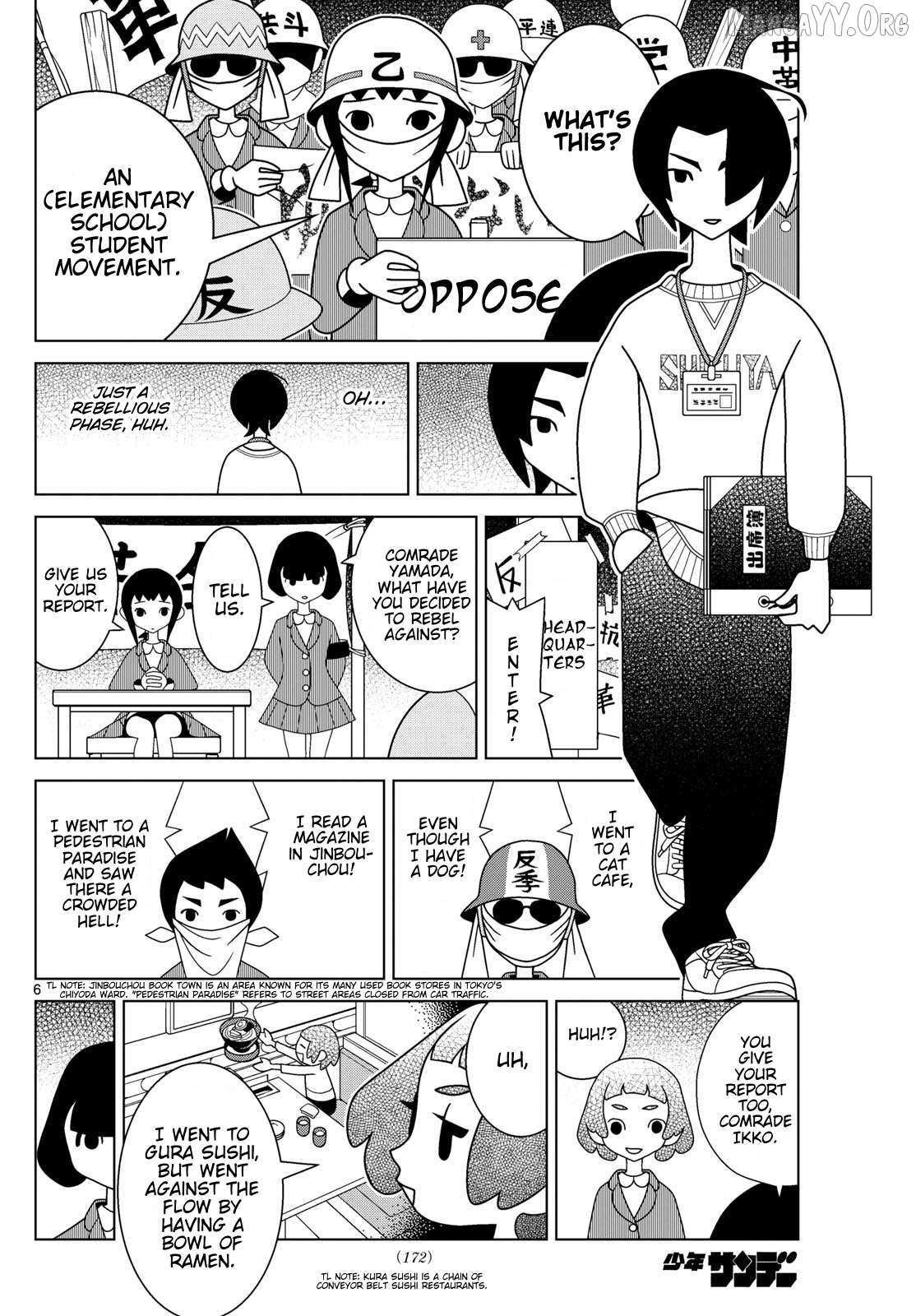 Shibuya Near Family Chapter 156 page 6 - 