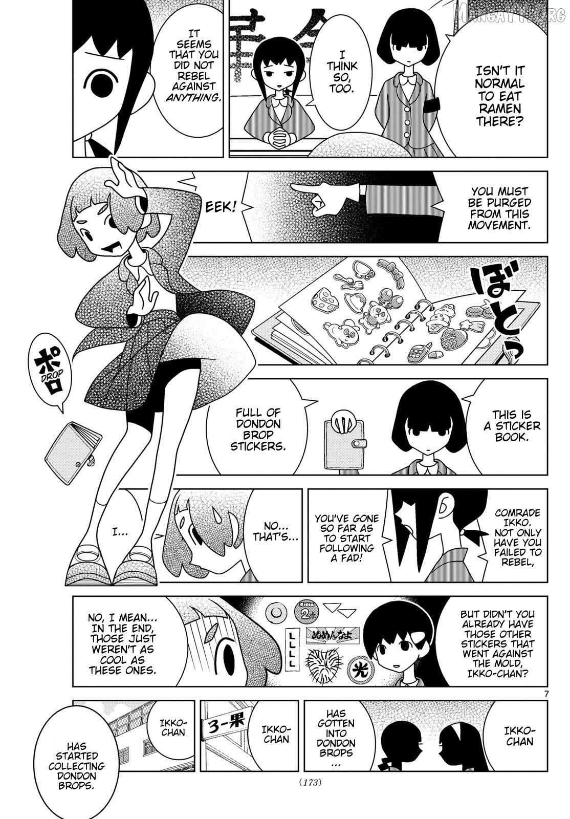Shibuya Near Family Chapter 156 page 7 - 