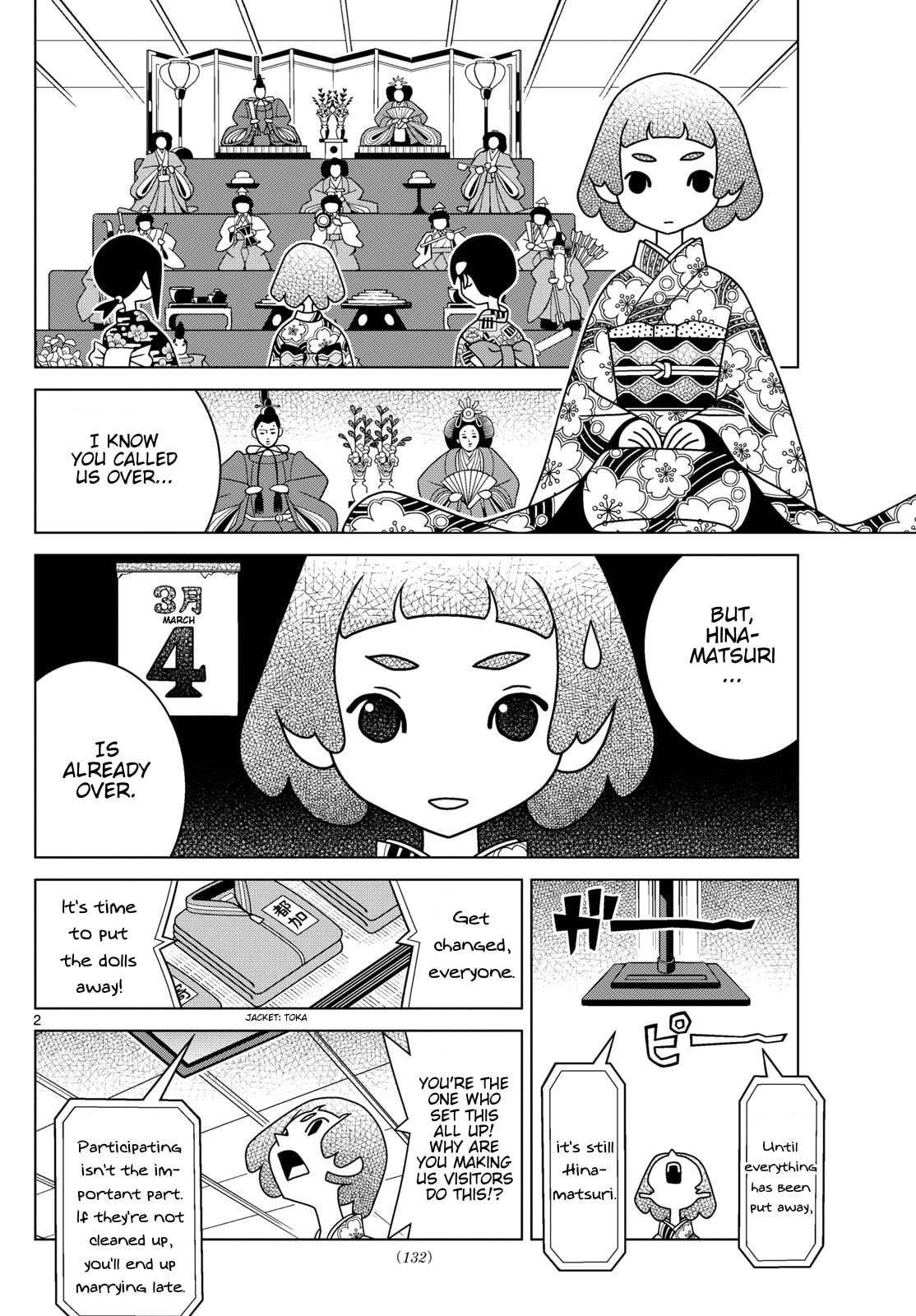 Shibuya Near Family Chapter 157 page 2 - 