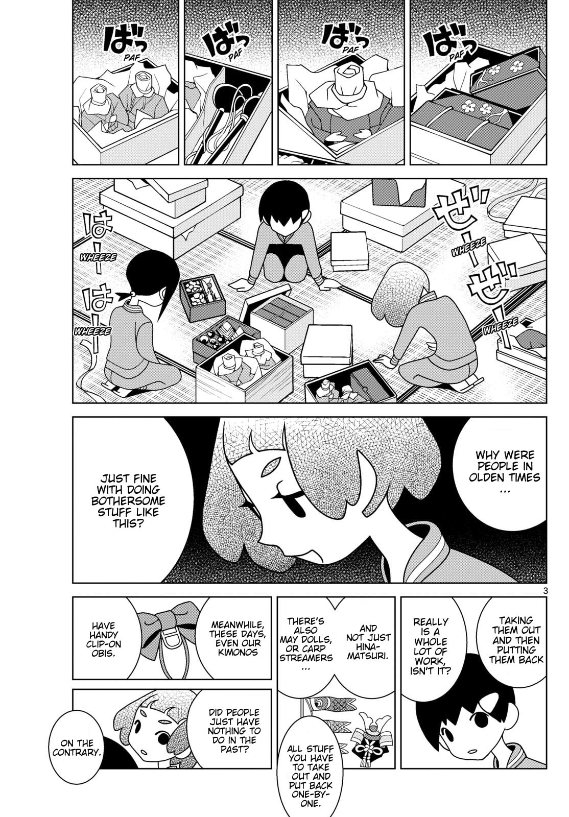 Shibuya Near Family Chapter 157 page 3 - 