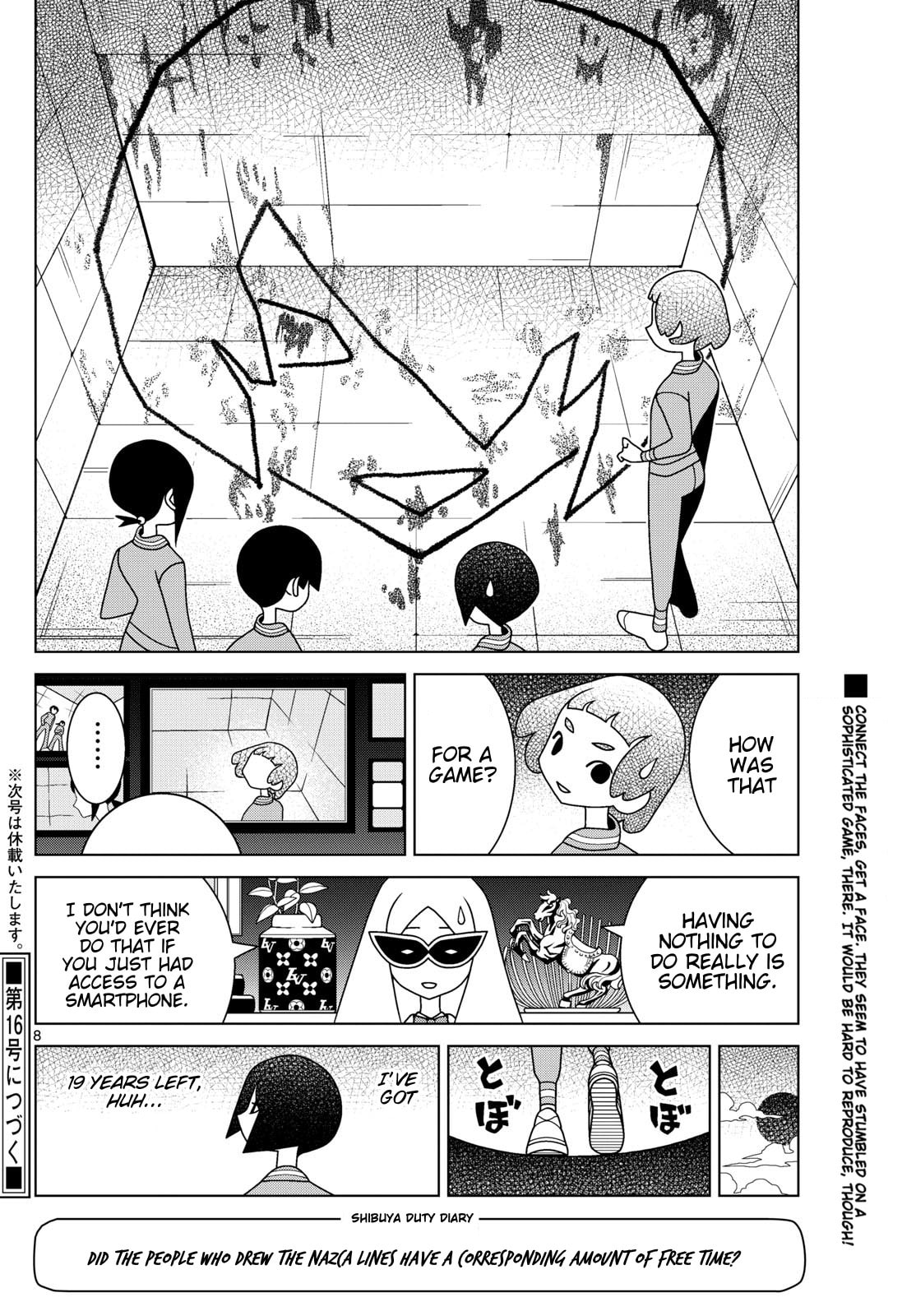 Shibuya Near Family Chapter 157 page 8 - 