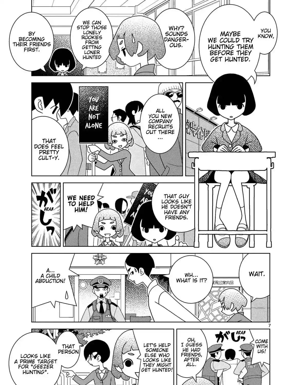 Shibuya Near Family Chapter 158 page 11 - 