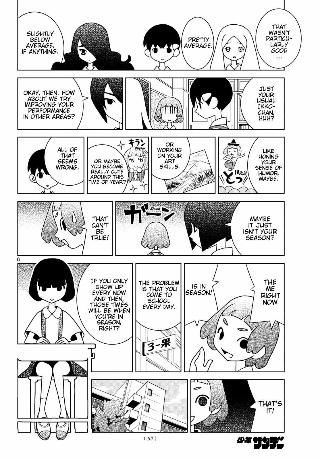 Shibuya Near Family Chapter 159 page 6 - 
