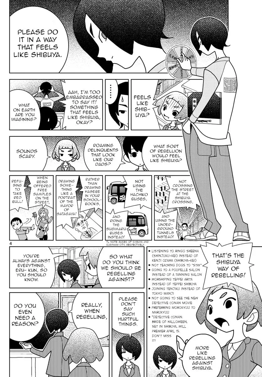 Shibuya Near Family Chapter 16 page 4 - 