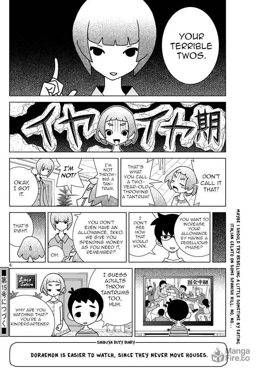 Shibuya Near Family Chapter 16 page 6 - 