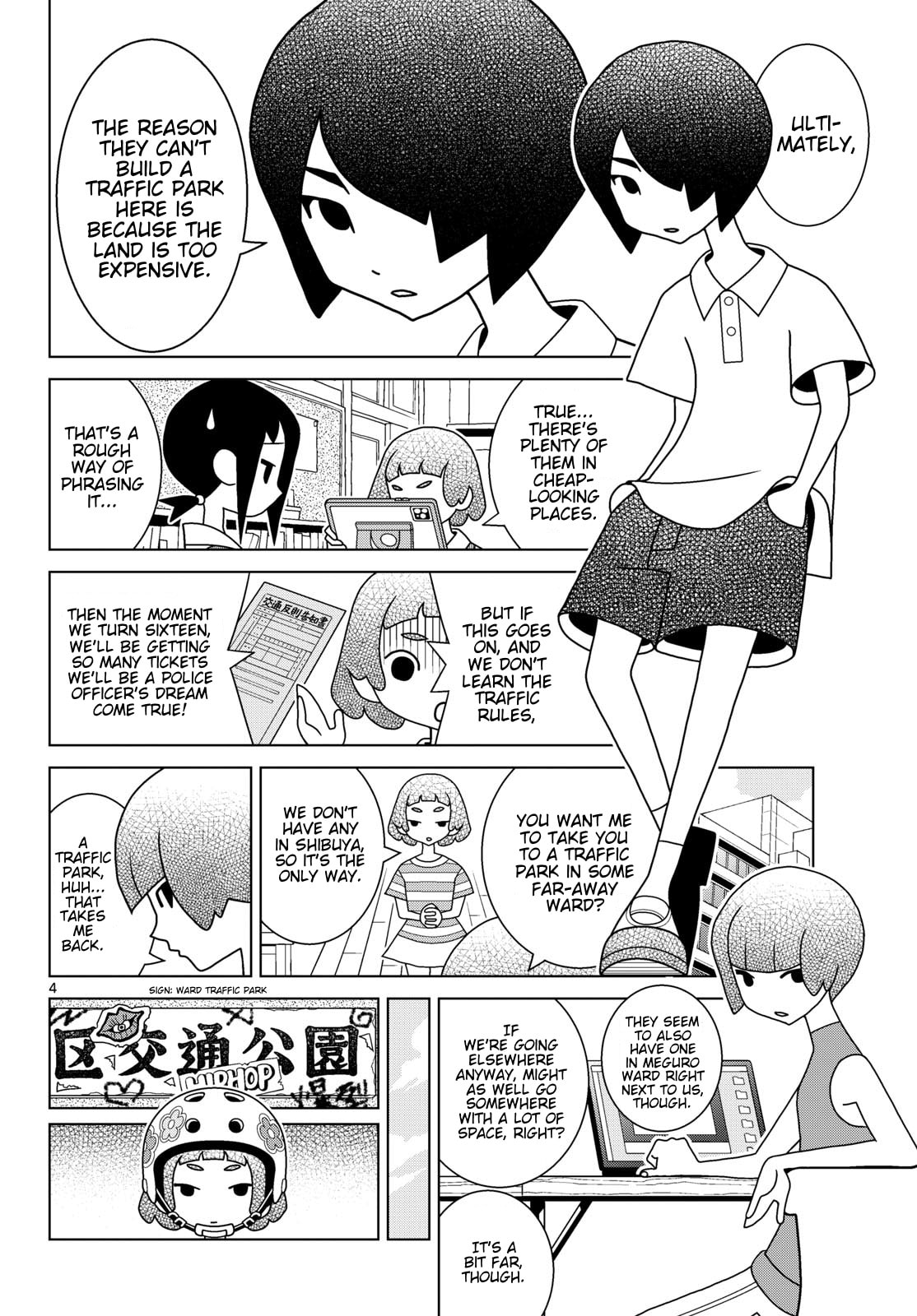 Shibuya Near Family Chapter 160 page 4 - 