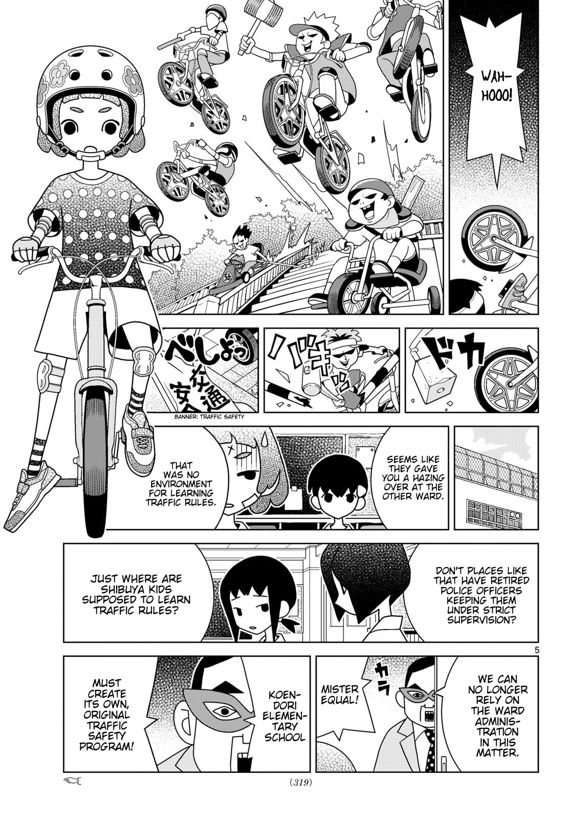 Shibuya Near Family Chapter 160 page 5 - 