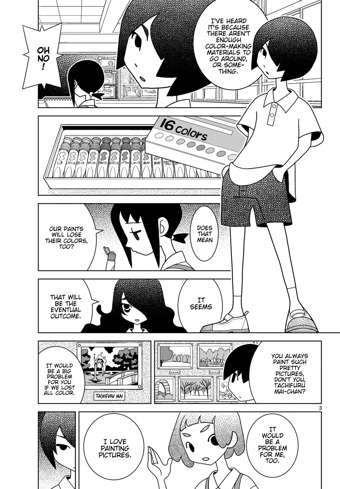 Shibuya Near Family Chapter 161 page 3 - 
