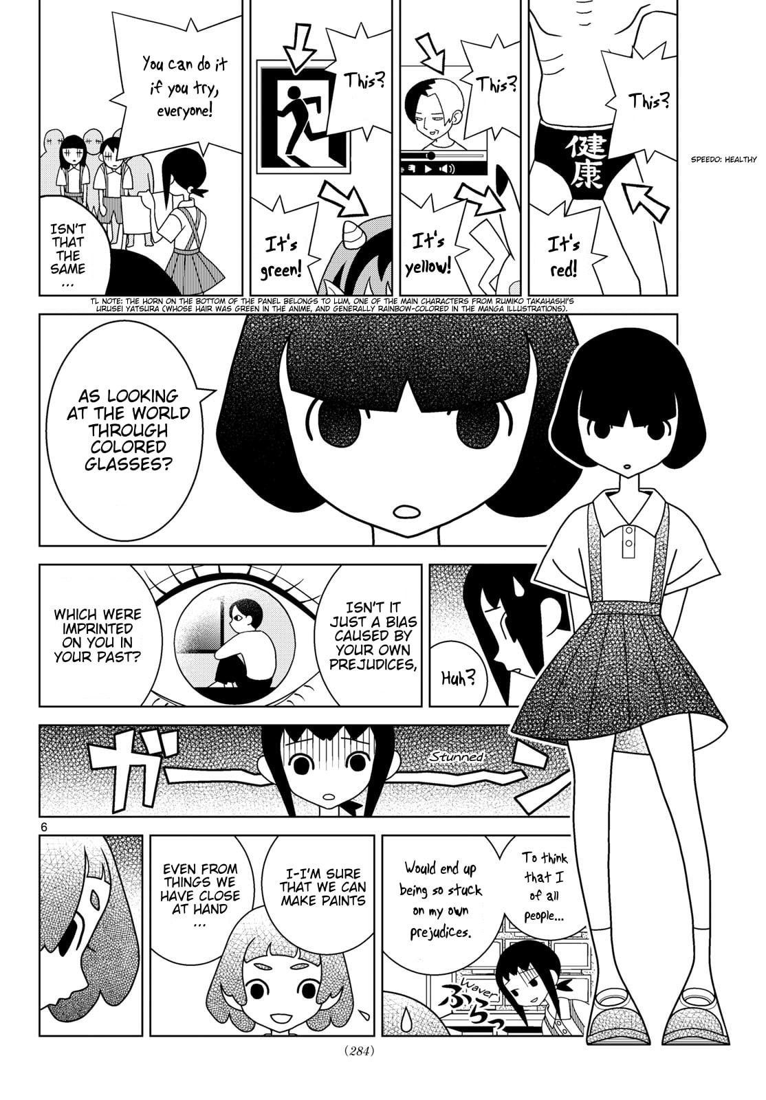 Shibuya Near Family Chapter 161 page 6 - 