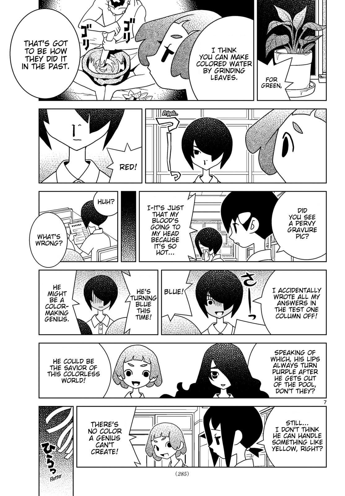 Shibuya Near Family Chapter 161 page 7 - 