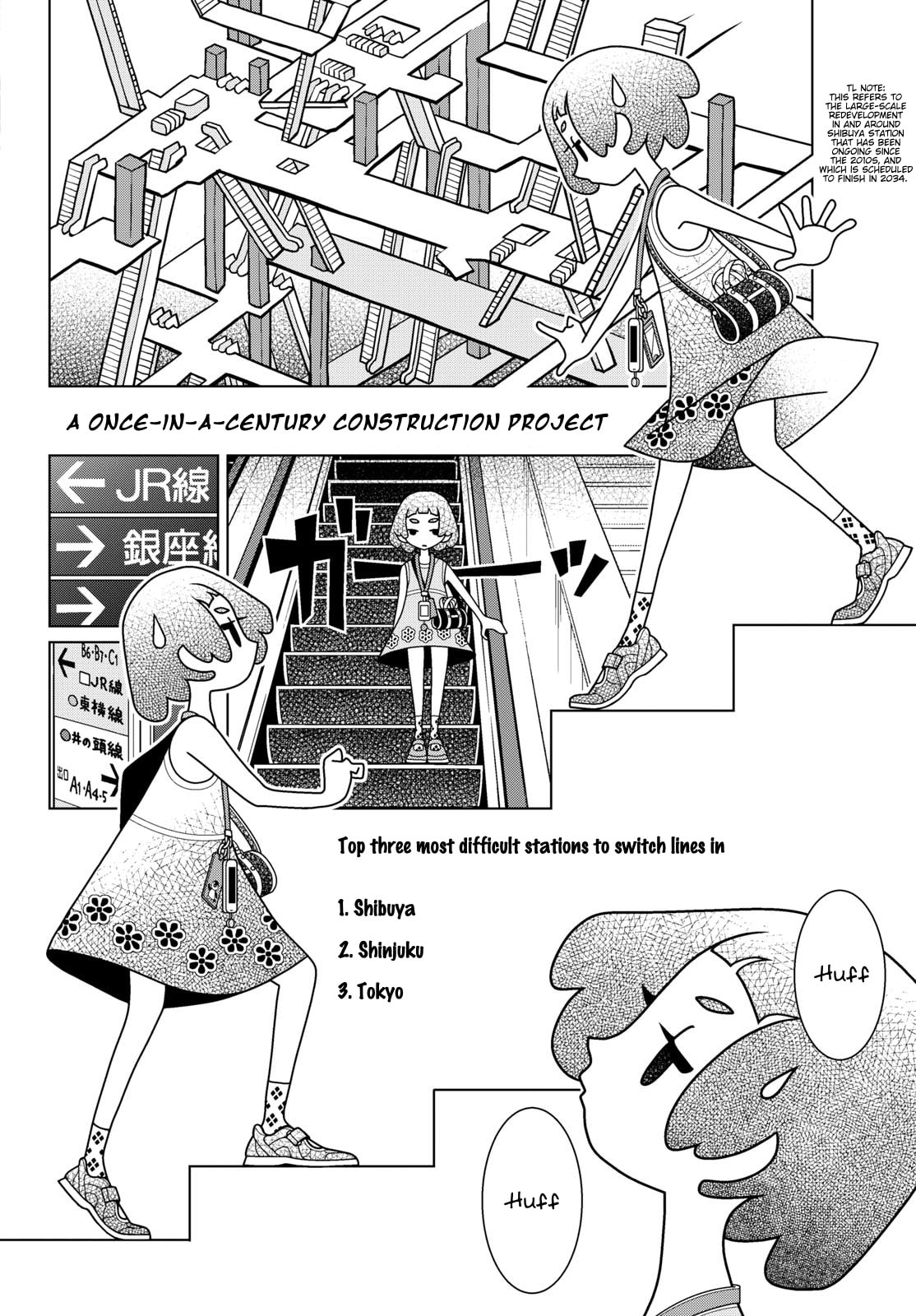 Shibuya Near Family Chapter 162 page 2 - 