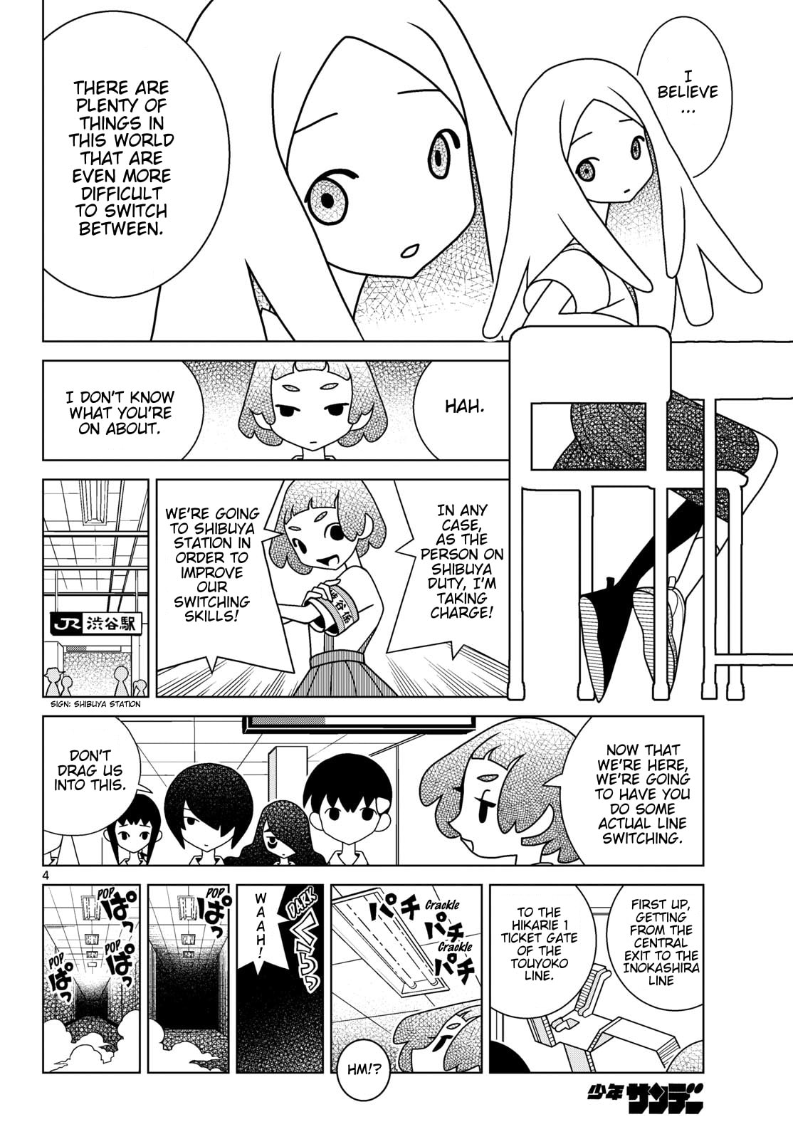 Shibuya Near Family Chapter 162 page 4 - 