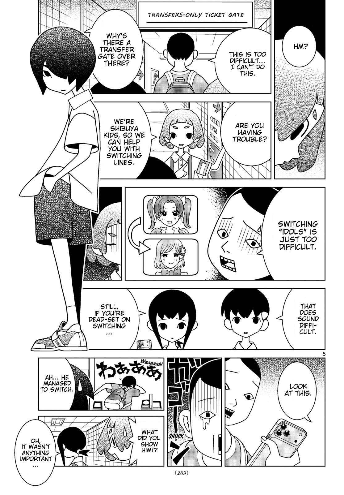 Shibuya Near Family Chapter 162 page 5 - 