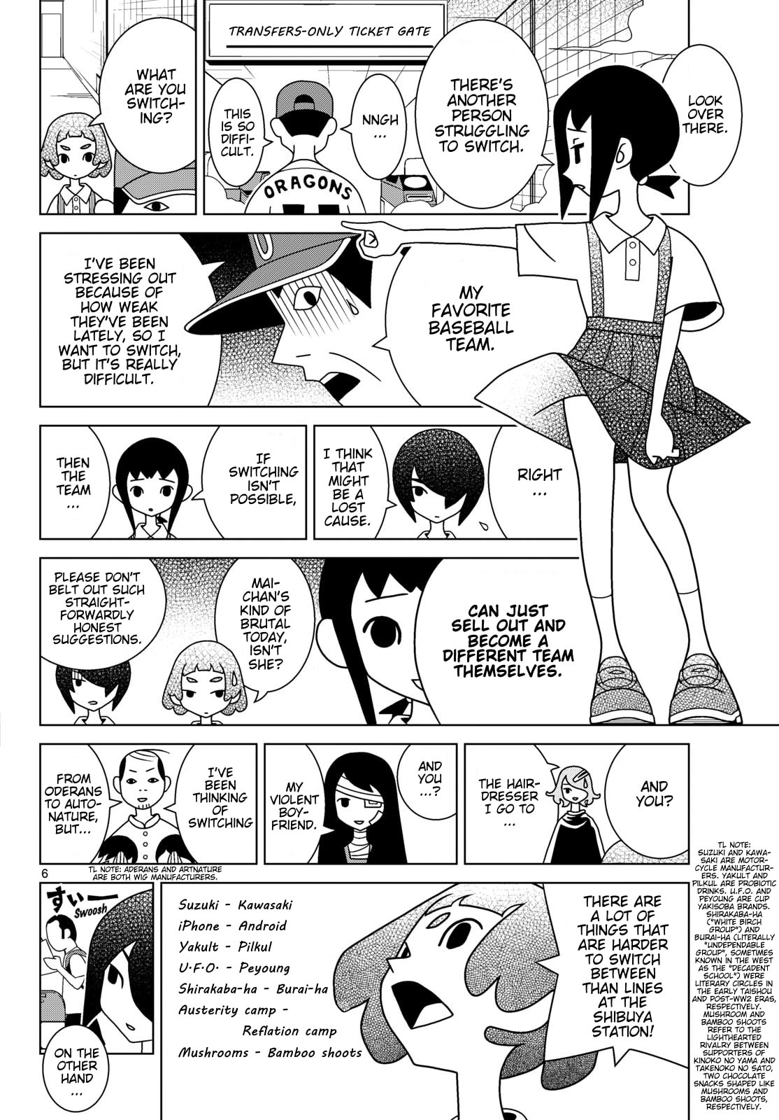 Shibuya Near Family Chapter 162 page 6 - 