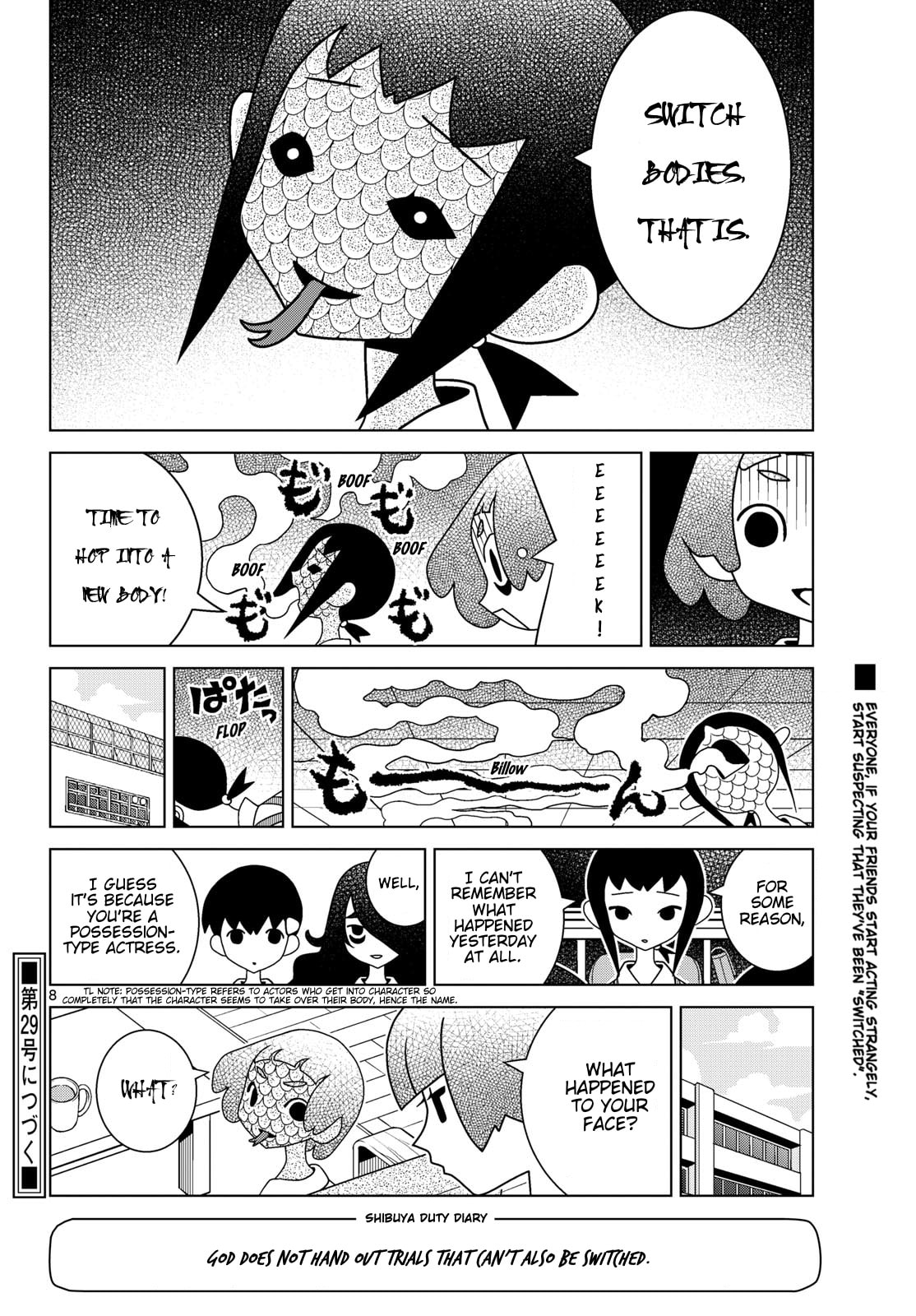 Shibuya Near Family Chapter 162 page 8 - 