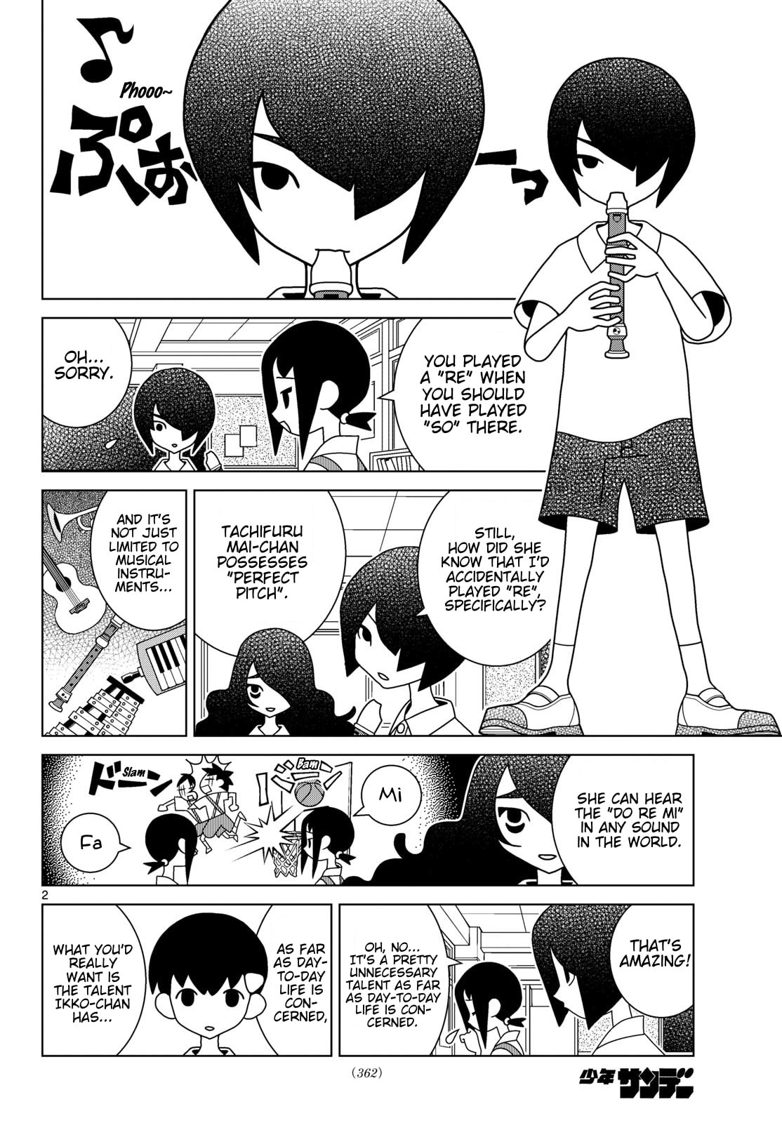 Shibuya Near Family Chapter 163 page 2 - 