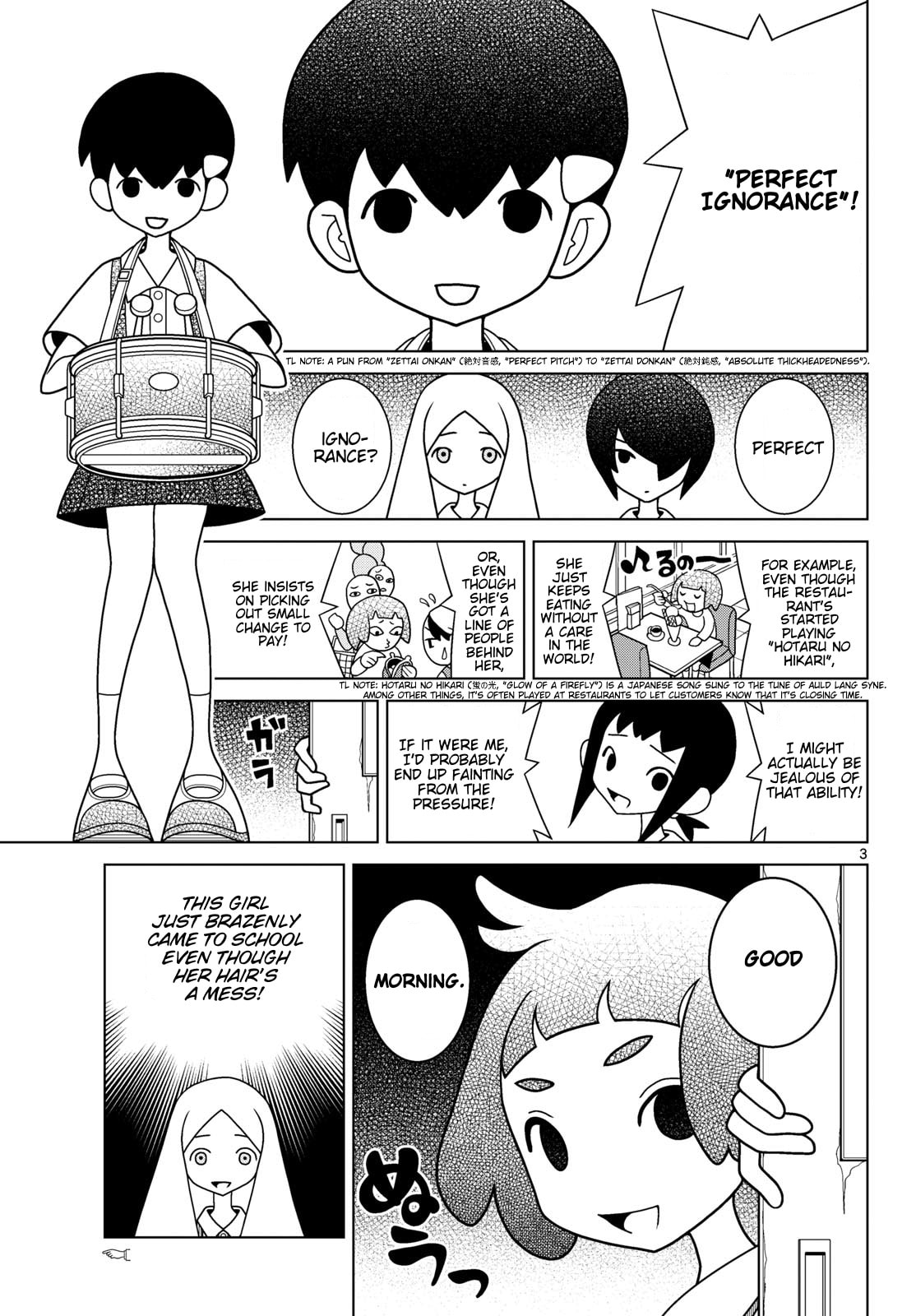 Shibuya Near Family Chapter 163 page 3 - 