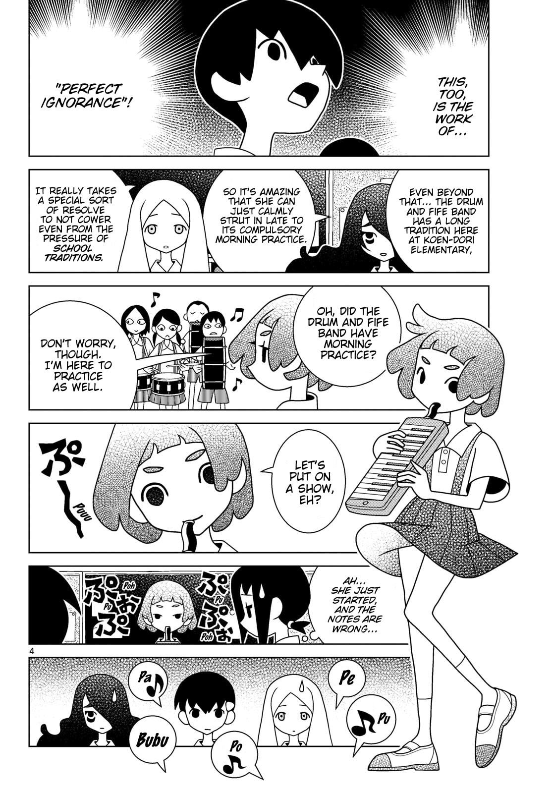 Shibuya Near Family Chapter 163 page 4 - 