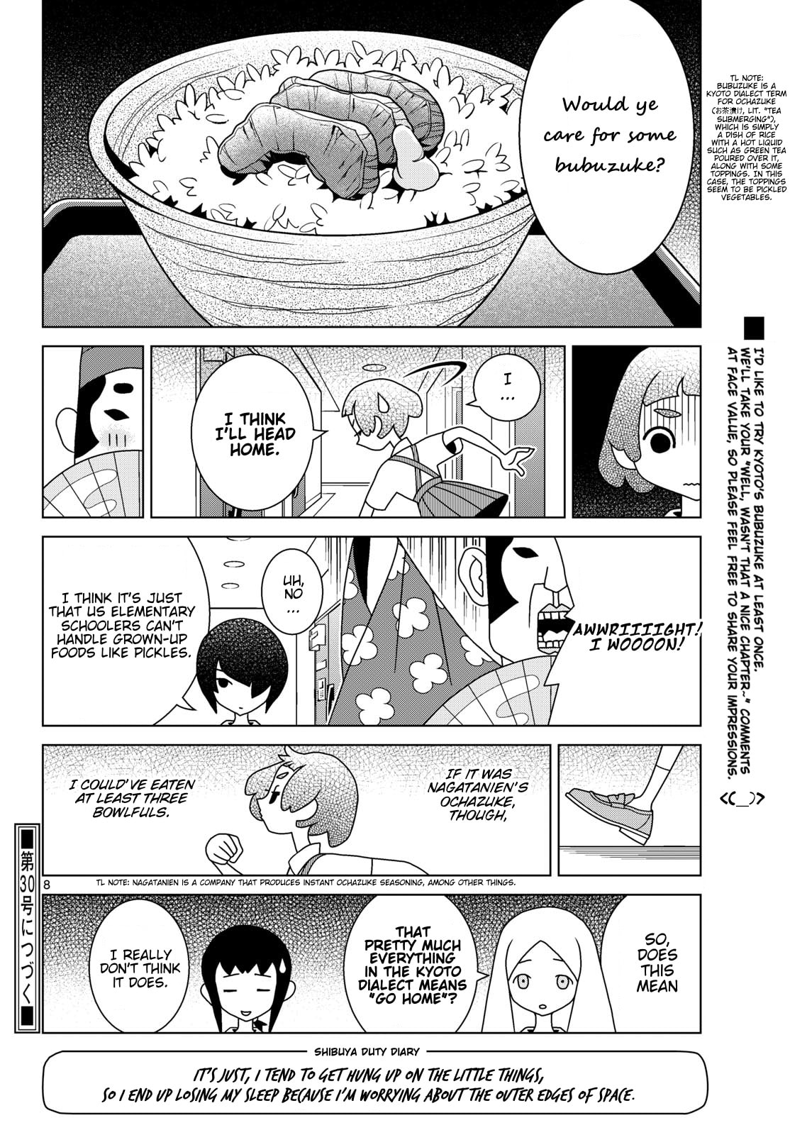 Shibuya Near Family Chapter 163 page 8 - 