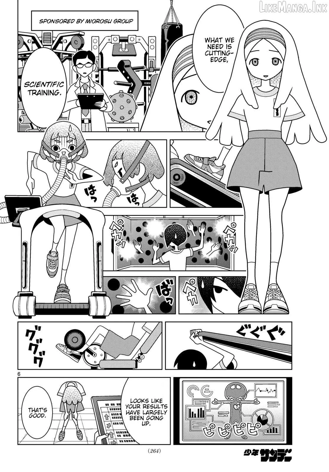 Shibuya Near Family Chapter 164 page 6 - 