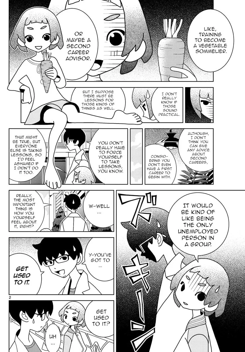 Shibuya Near Family Chapter 17 page 2 - 