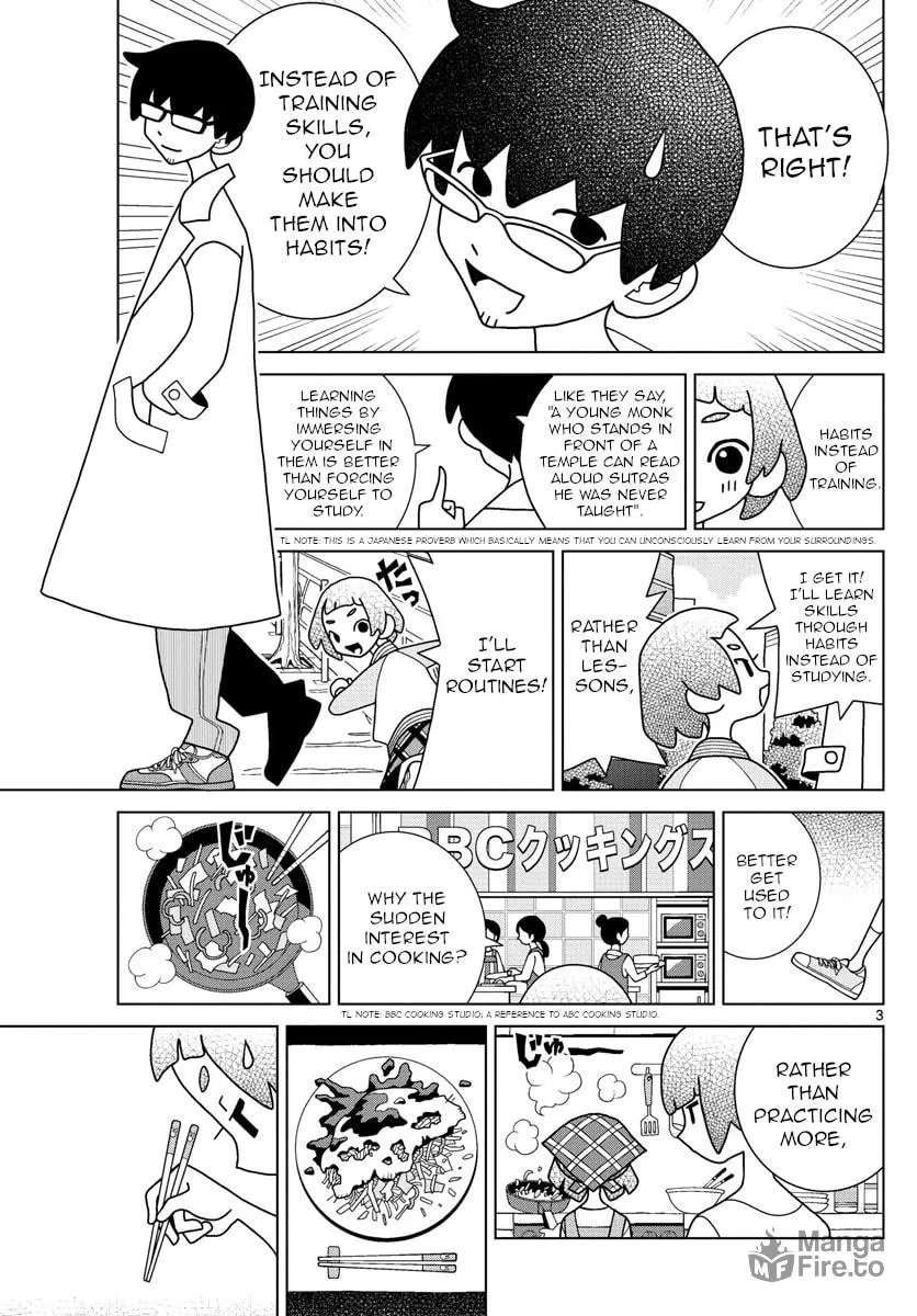 Shibuya Near Family Chapter 17 page 3 - 