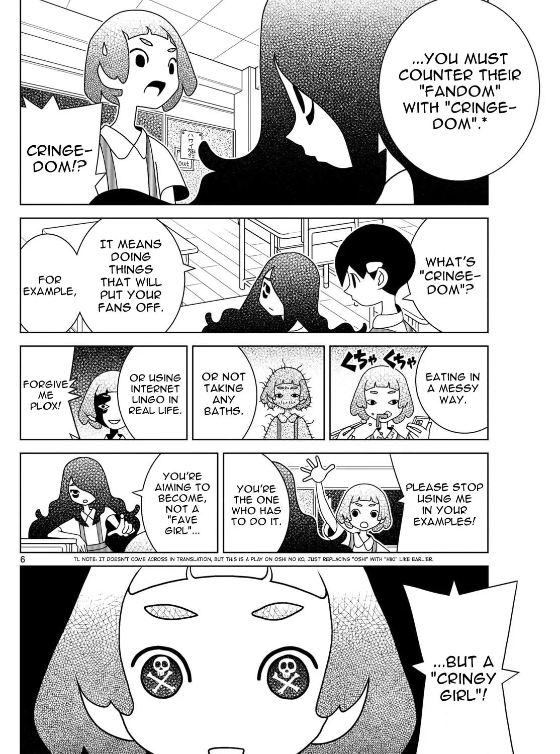 Shibuya Near Family Chapter 18.1 page 11 - 