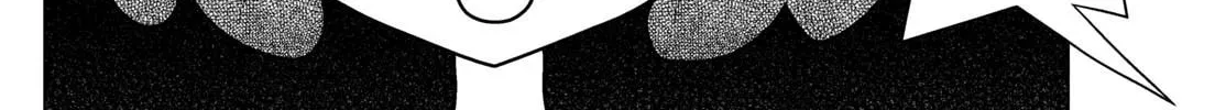 Shibuya Near Family Chapter 18.1 page 12 - 