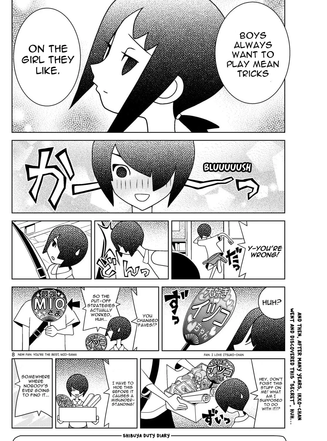 Shibuya Near Family Chapter 18.1 page 15 - 