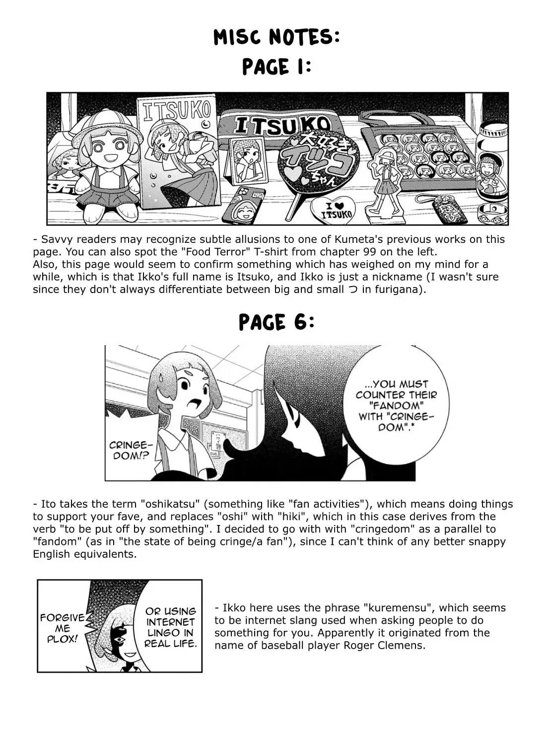 Shibuya Near Family Chapter 18.1 page 17 - 