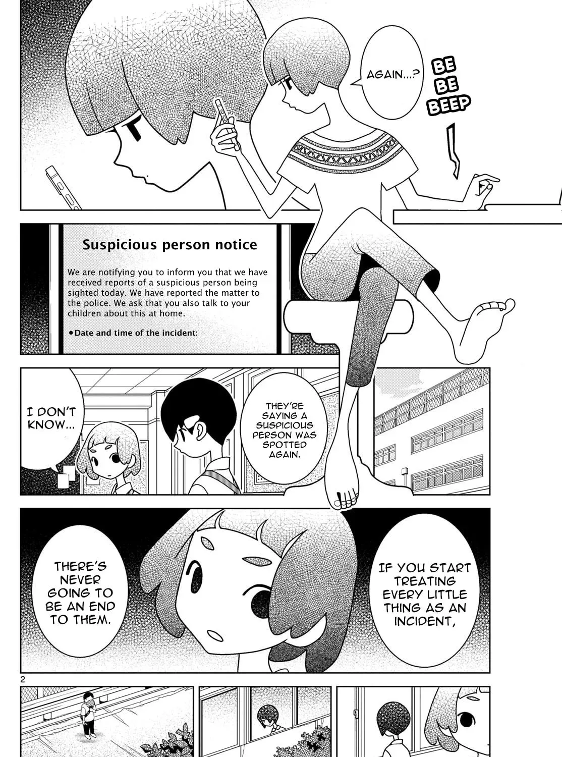 Shibuya Near Family Chapter 18.1 page 3 - 