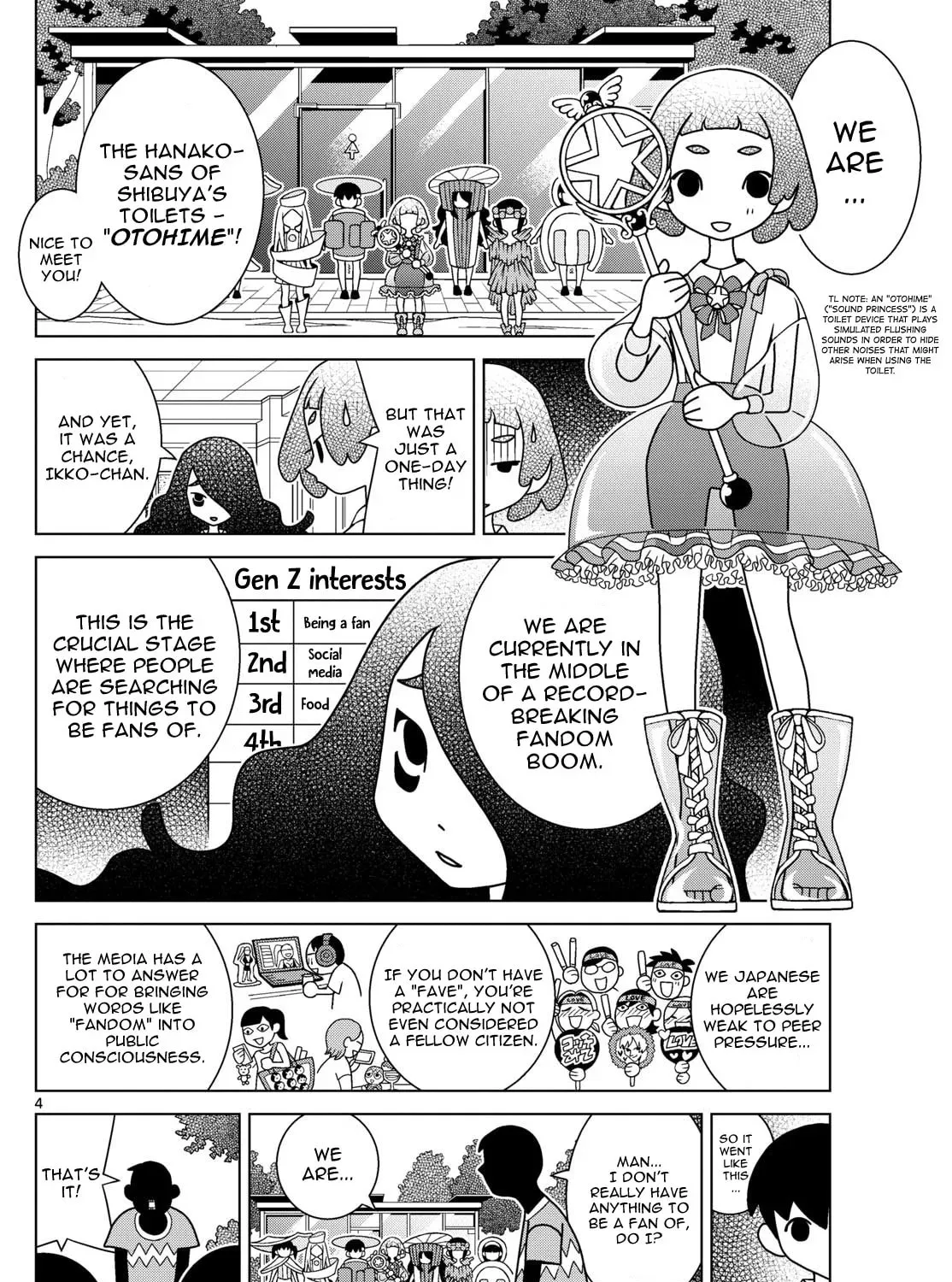 Shibuya Near Family Chapter 18.1 page 7 - 