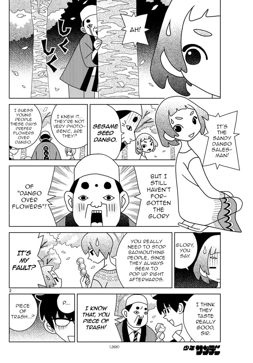 Shibuya Near Family Chapter 18 page 2 - 