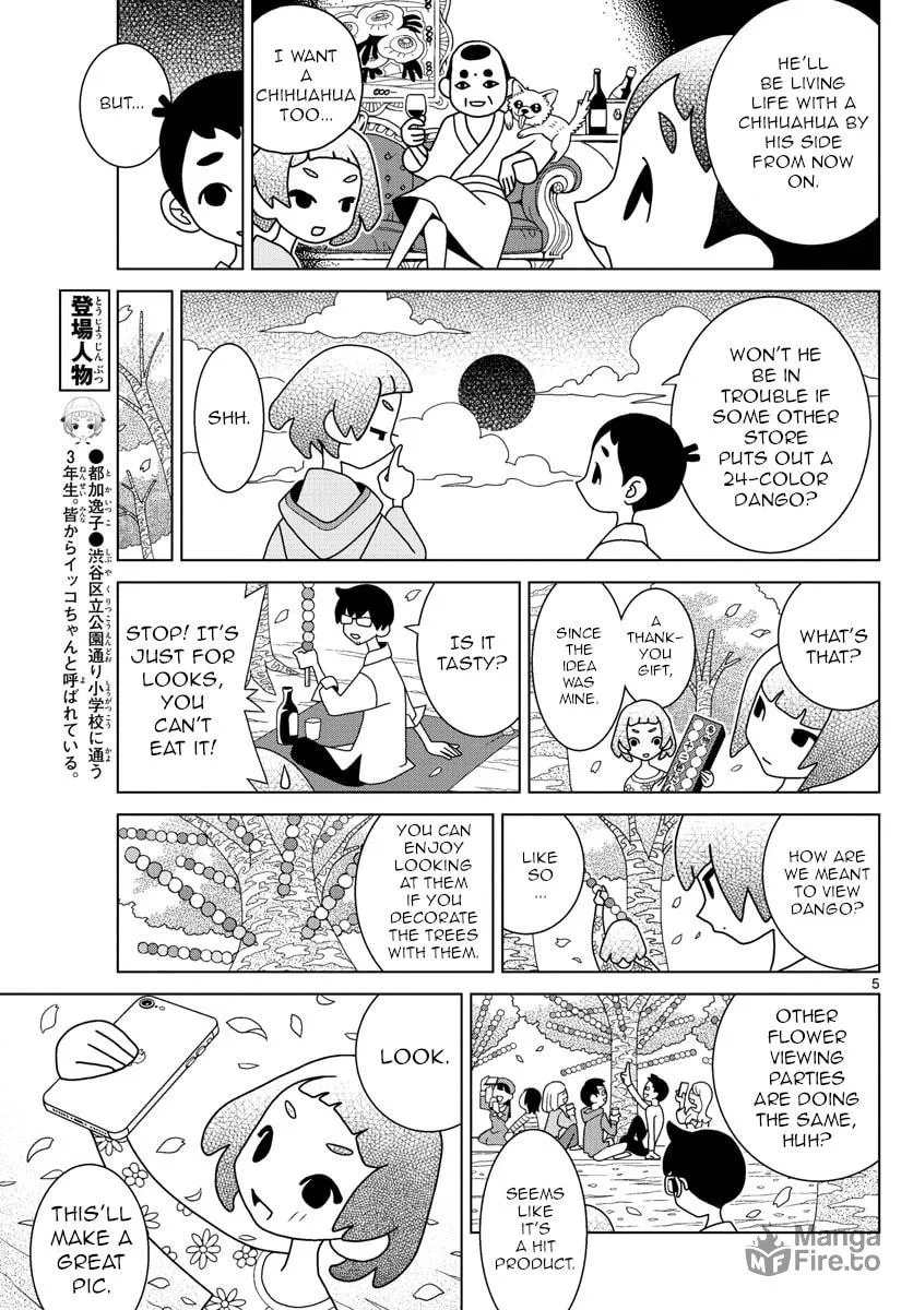 Shibuya Near Family Chapter 18 page 5 - 