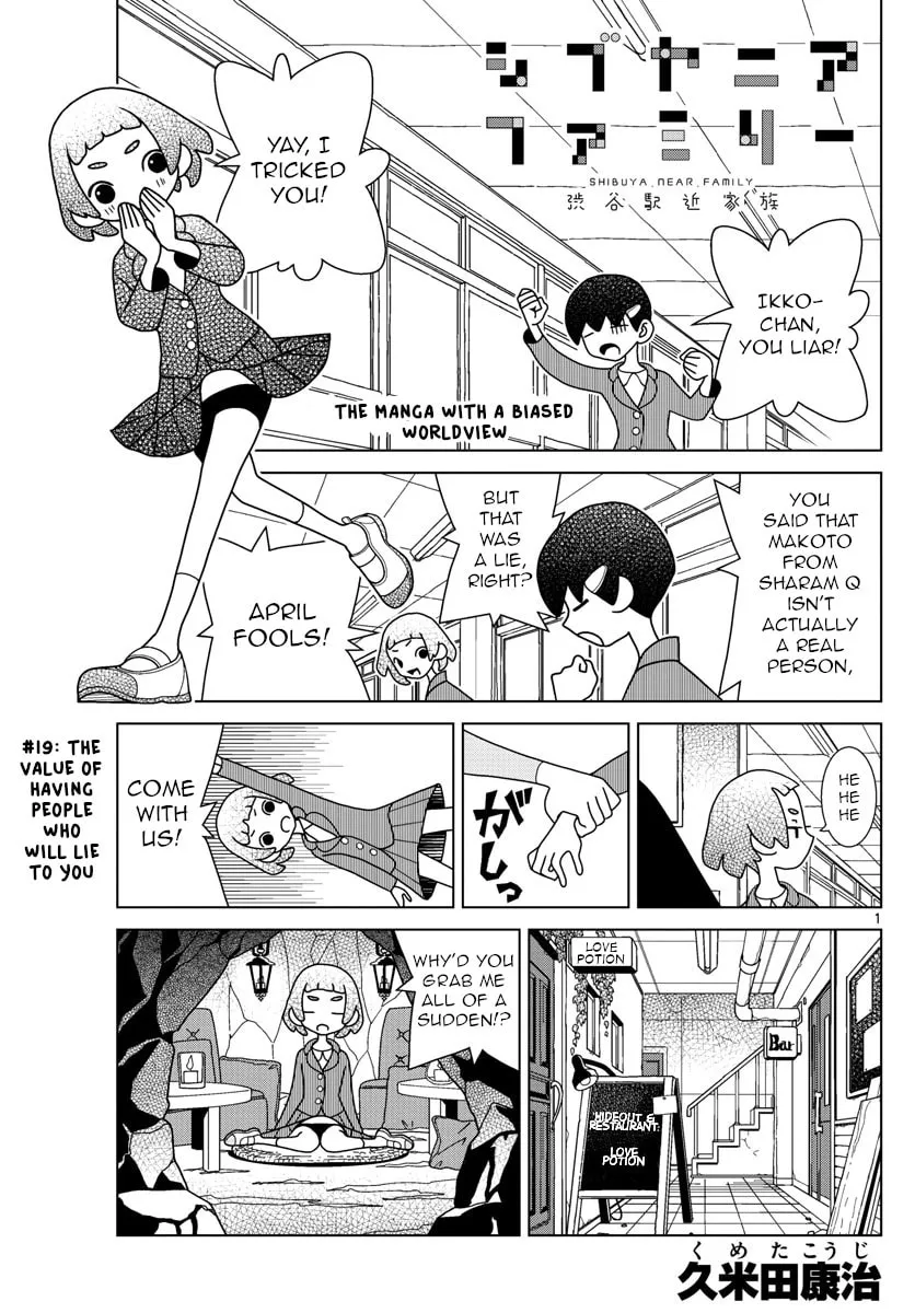 Shibuya Near Family Chapter 19 page 1 - 