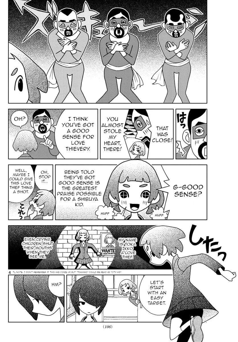 Shibuya Near Family Chapter 19 page 4 - 