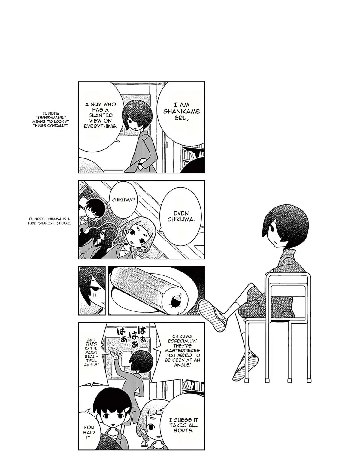 Shibuya Near Family Chapter 2.1 page 13 - 