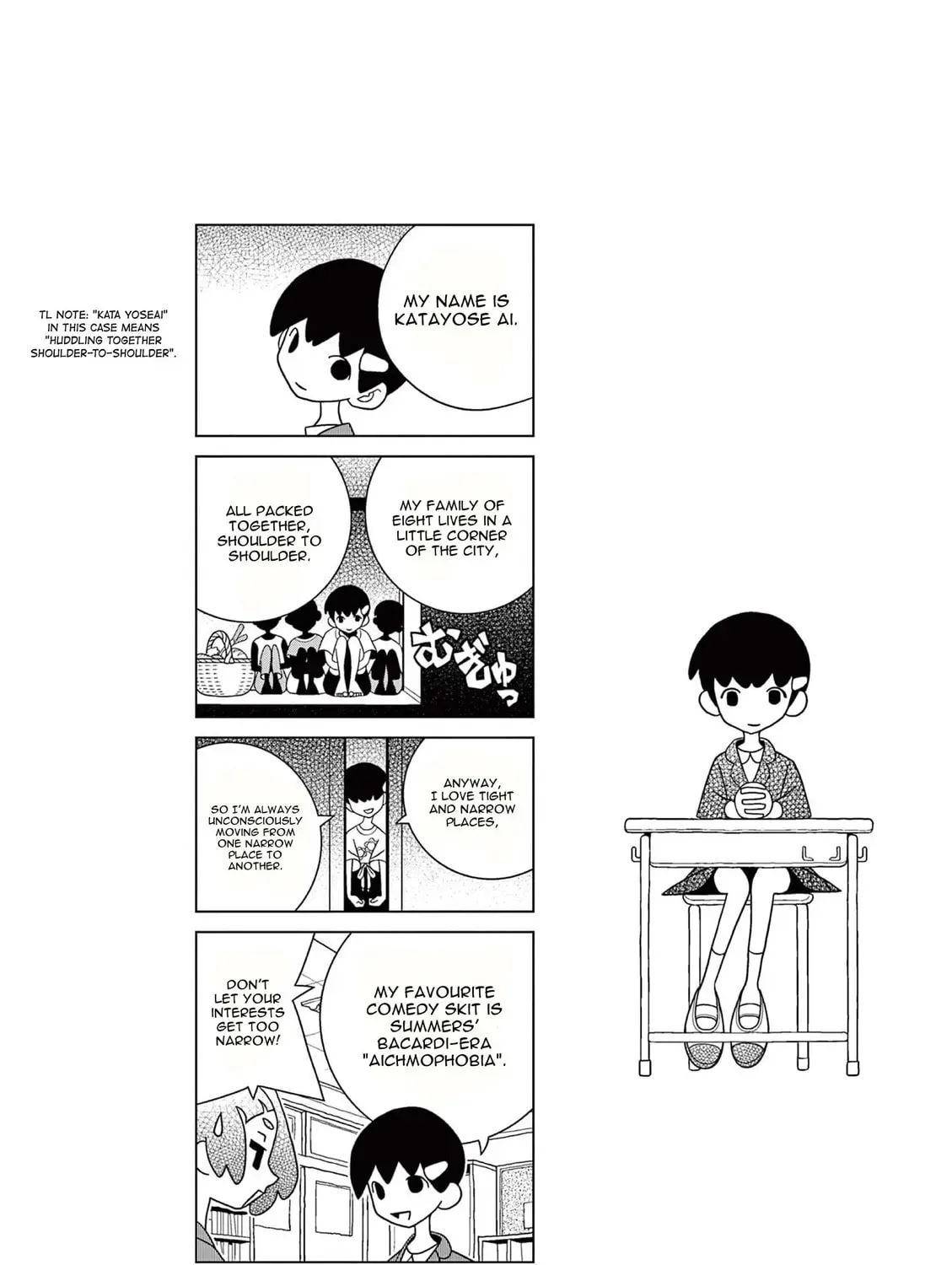 Shibuya Near Family Chapter 2.1 page 17 - 