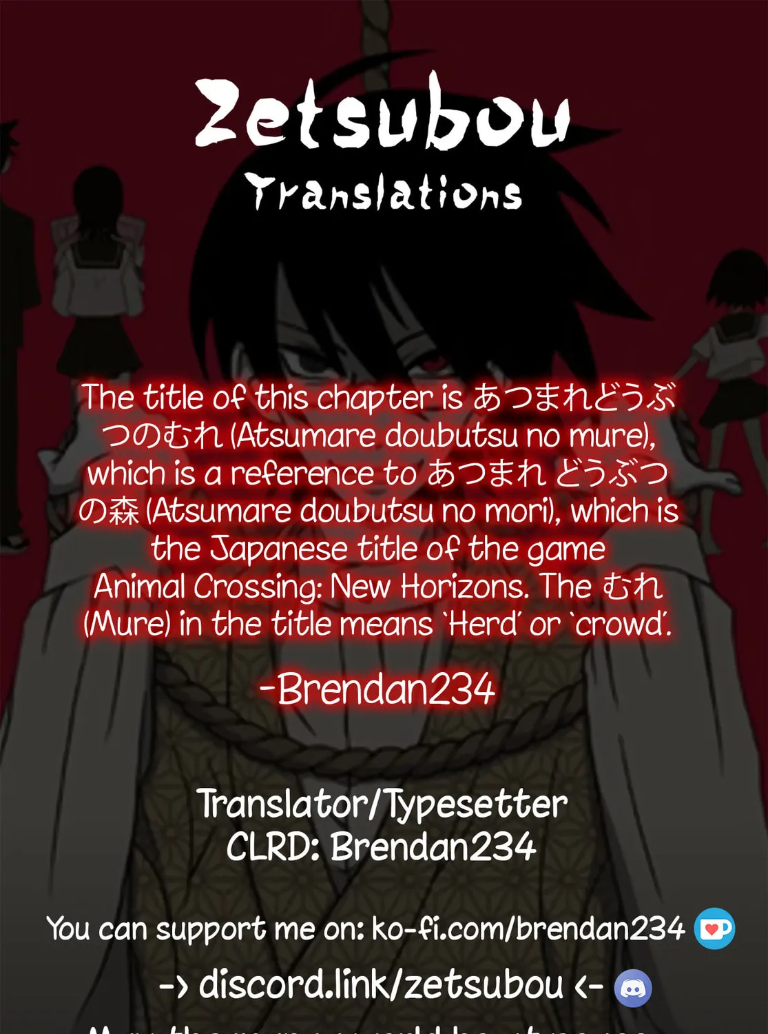 Shibuya Near Family Chapter 2 page 13 - 