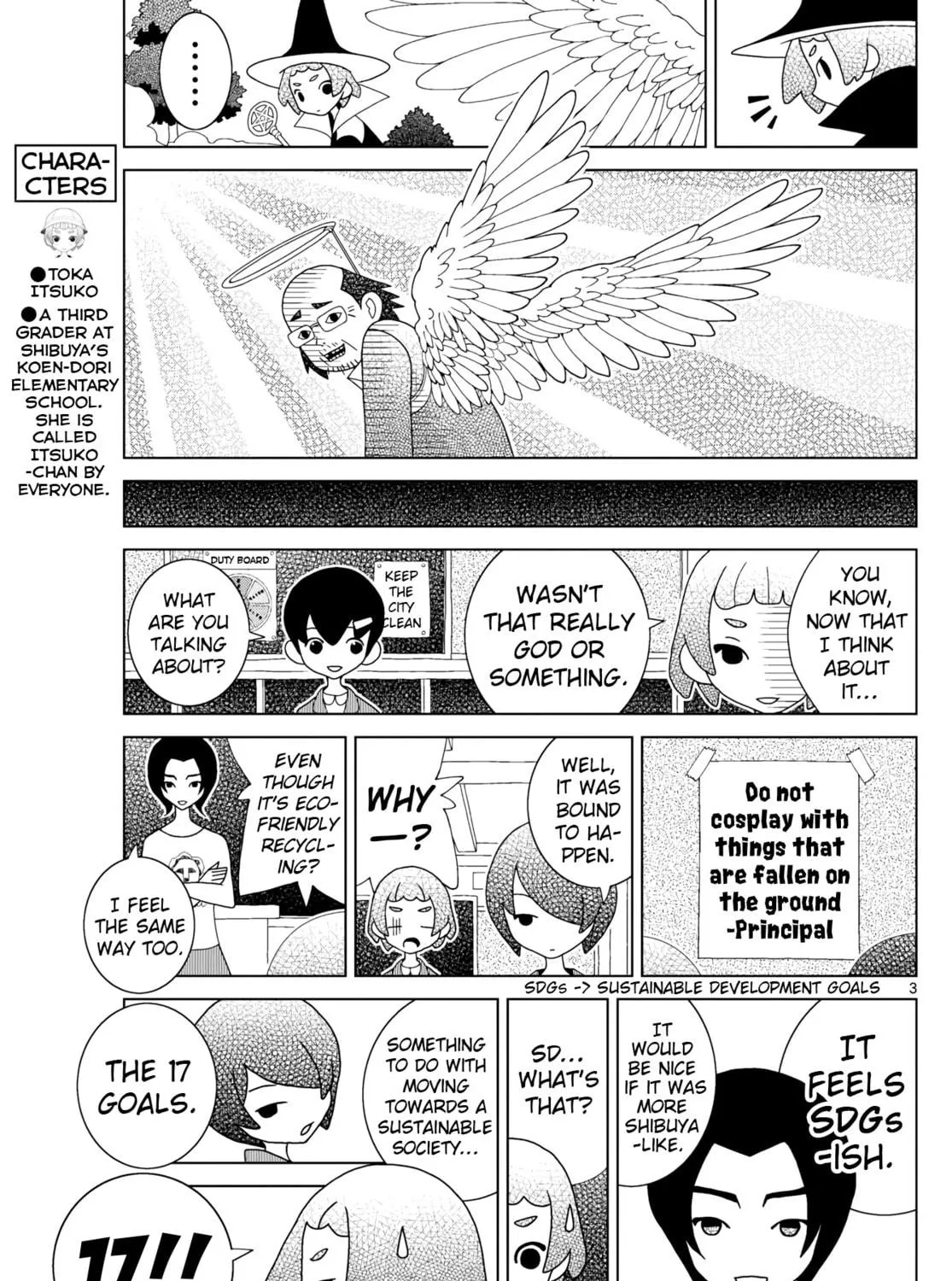 Shibuya Near Family Chapter 2 page 5 - 