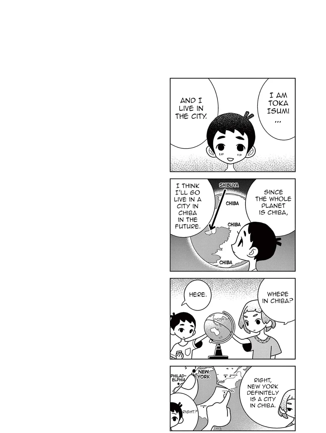 Shibuya Near Family Chapter 20.5 page 21 - 