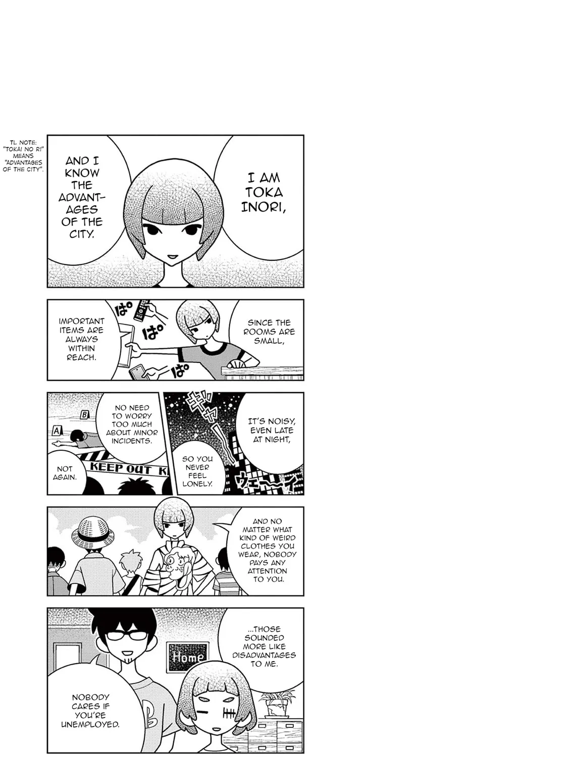 Shibuya Near Family Chapter 20.5 page 25 - 