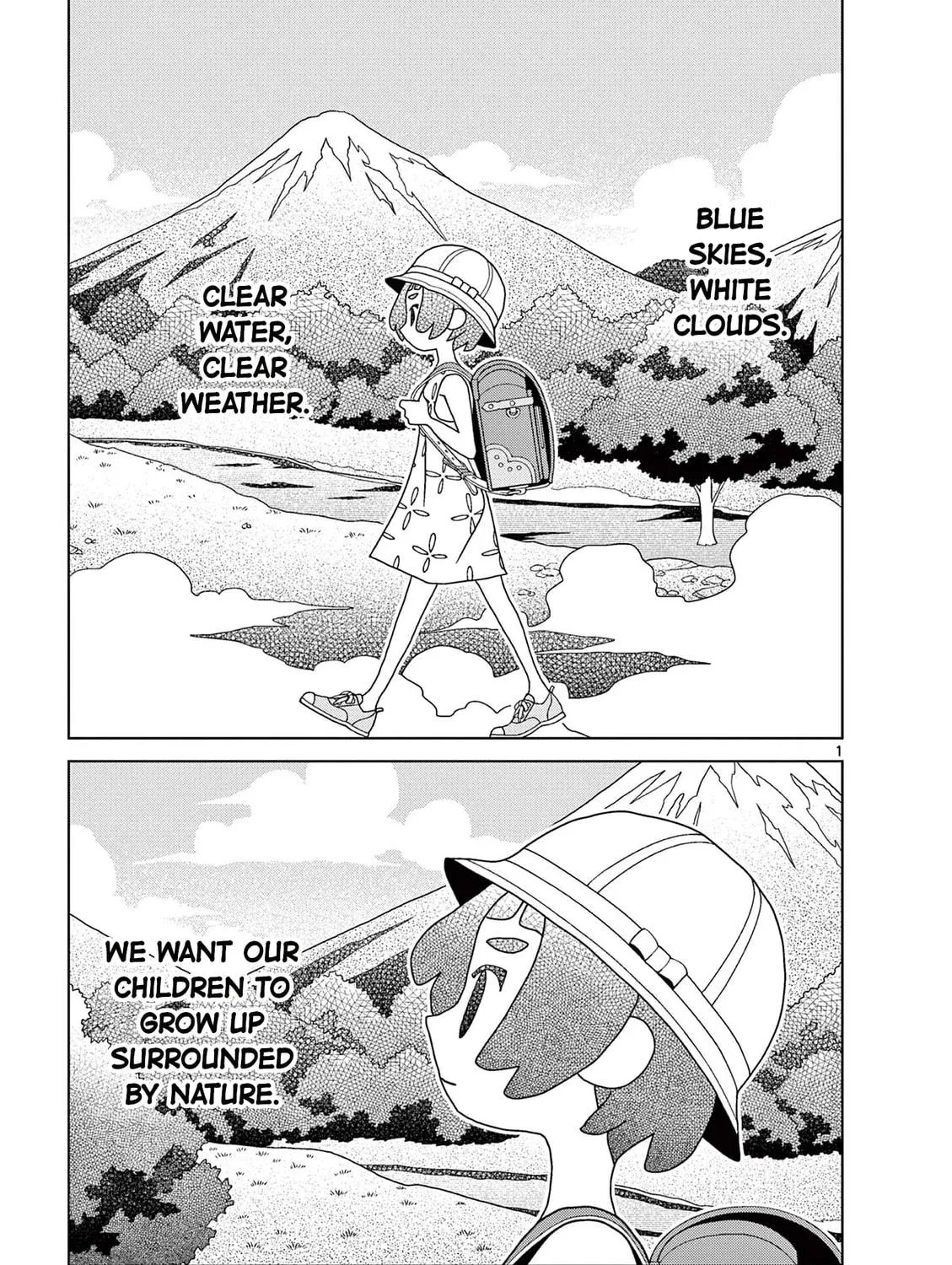 Shibuya Near Family Chapter 20.5 page 5 - 